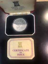 Silver Jubilee 1952-1977 Coin