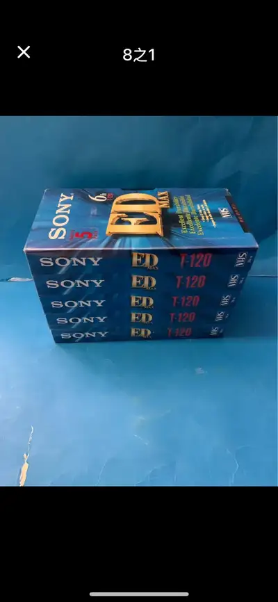 NEW SEALED SONY ED MAX T-120EDE VHS Blank Video Tapes 5 Pack $30, View more