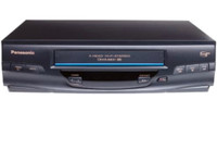 Looking for a working vcr 