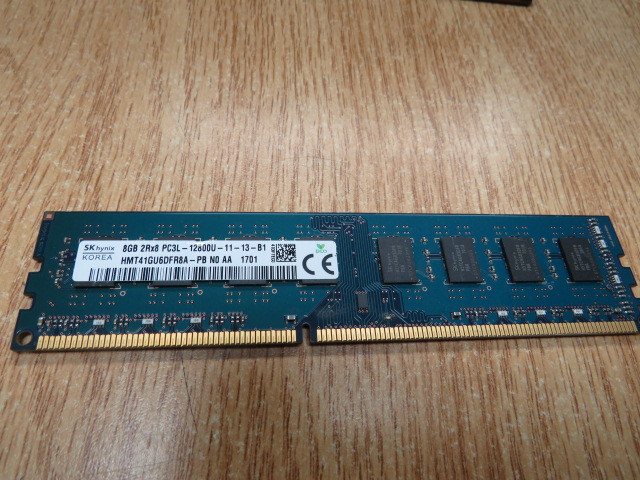 8GB DDR3 Desktop Ram in System Components in Burnaby/New Westminster