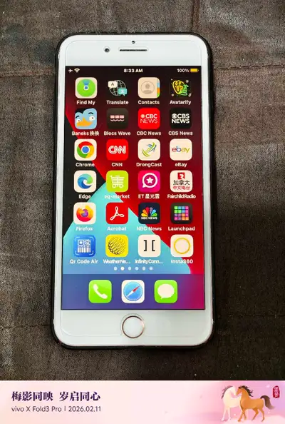 iPhone 7 plus, 256gb, new battery, perfect working condition, View more