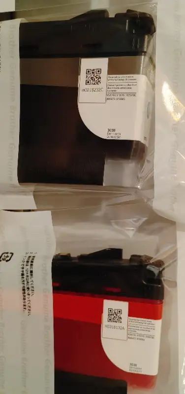 Cartouche d'encre de démarrage BROTHER LC3037/3039 in Printers, Scanners & Fax in Longueuil / South Shore - Image 7