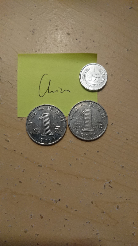 OBO People's Republic of China 1 Fen AND 1 Yuan coins in Arts & Collectibles in Thunder Bay