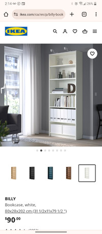 Brand new in box Ikea Billy bookcase with height extension
