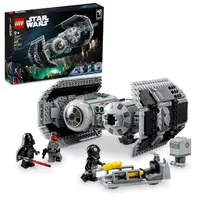 New 2023 Release LEGO Star Wars TIE Bomber 75347 80$