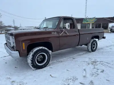 1979 GMC K10 383 Stroker 4spd automatic 4x4. Restored and finished in stunning Root Beer Brown Metal...