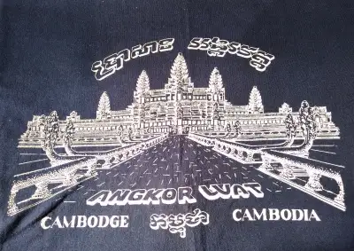 TSHIRT Homme M Angkor Vat Cambodge, View more