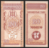TBQ’s World Currency – Mongolia [P-50] (1993) 20 Mongo