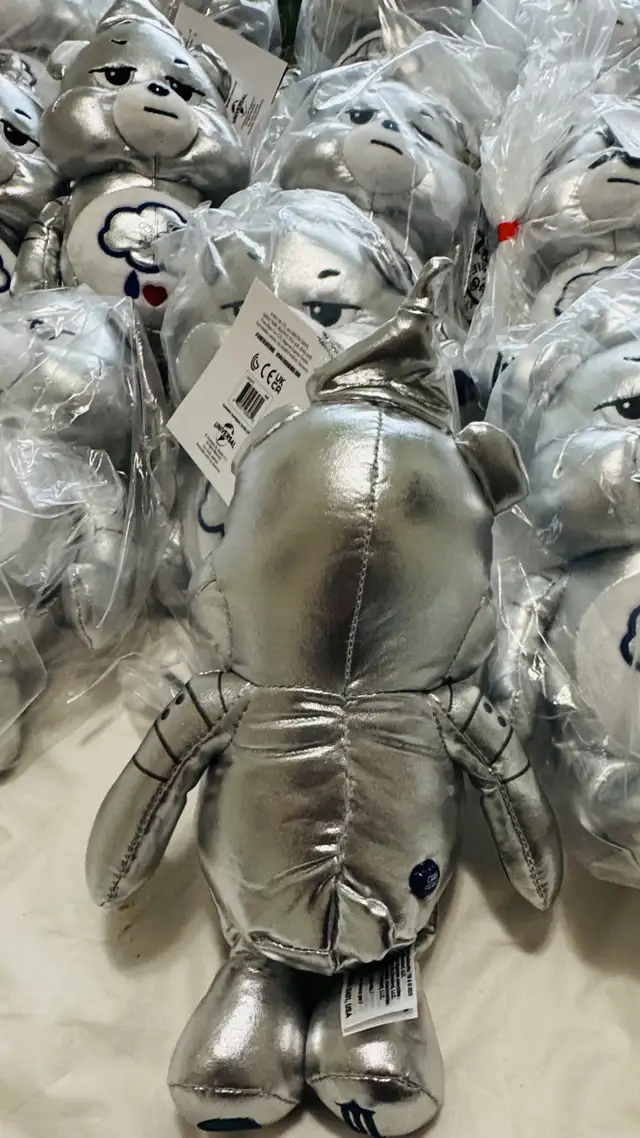 care bear tin man64722634823682123