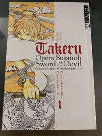 Takeru Opera Susanoh Sword of the Devil SUSANOH~魔性の劍 (劇团*新感線)v1