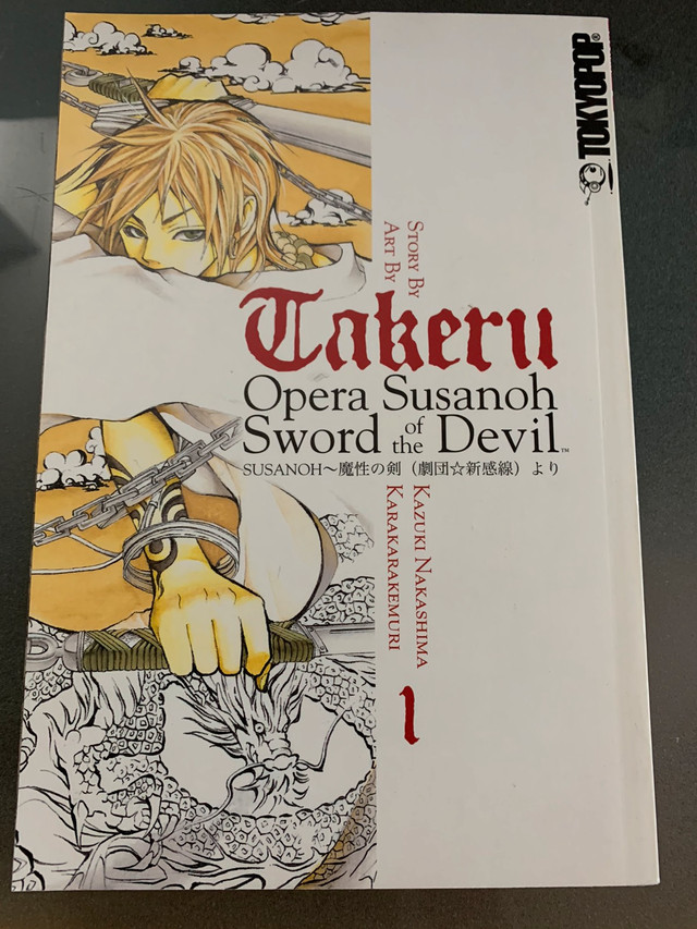 Takeru Opera Susanoh Sword of the Devil SUSANOH~魔性の劍 (劇团*新感線)v1 in Comics & Graphic Novels in Markham / York Region