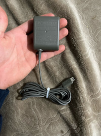 DS Lite Charger 