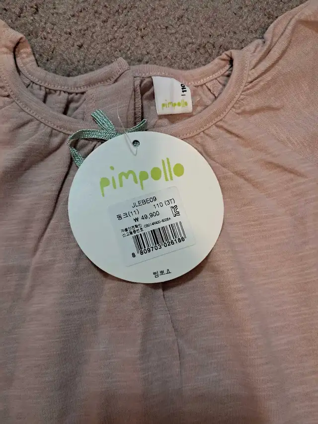 brand new Korean toddler girl's top for 3-4yrs old.62864361026049121