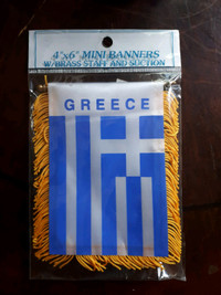 Greece Mini Banner