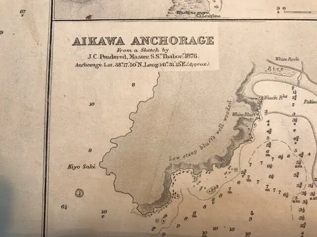* Japan, Japan Islands, Nipon, 1884, heavy linen map, vintage in Arts & Collectibles in City of Toronto - Image 8