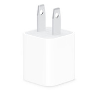 Brand new OEM Apple 5W USB Power Adapter