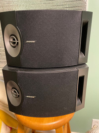 Bose 201V speakers