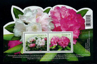 TIMBRE FEUILLET CANADA No. 2318 Les Rhododendrons