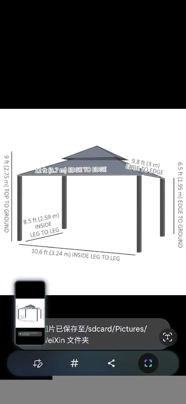 10' x 12' Double Roof Patio Gazebo Canopy, Outdoor Gazebo in Patio & Garden Furniture in Markham / York Region - Image 4
