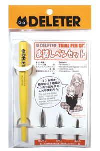 NEW Thunder Tech Deleter Manga Starter Kit 341-1008