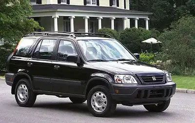 Looking for a factory roof rack from a parts 1998-2001 CRV.