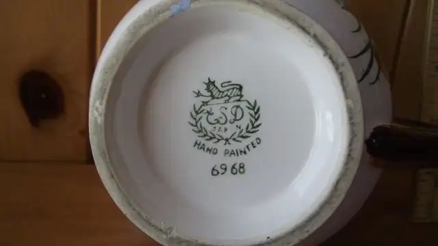 Pichet in Kitchen & Dining Wares in Trois-Rivières - Image 4