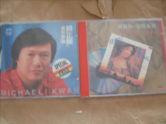 Rare Music CDs of 70-80s Hong Kong & more    3019-27 in CDs, DVDs & Blu-ray in City of Toronto - Image 9