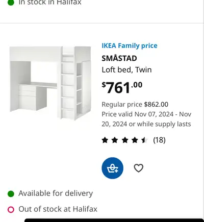 IKEA loft bed, View more