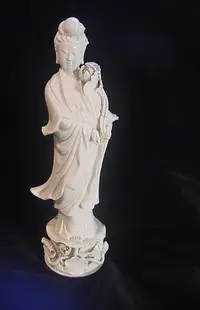 Vintage  Gwan Yin Kwan Yin Buddhist Goddess Blanc de Chine Lamp