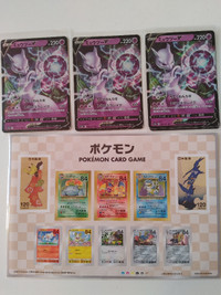 Mewtwo V 030/071 RR s10b Holo Pokemon Card from JAPAN