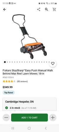 Fiskars staysharp push mower
