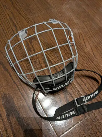 Bauer Prodigy Youth Cage, View more