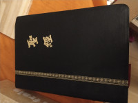 bible book Chinese hard leather cover Bible, Gold