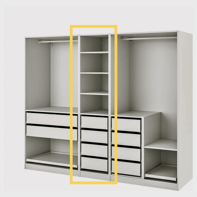 Sole IKEA Pax tower with drawers Dressers & Wardrobes Bedford Kijiji