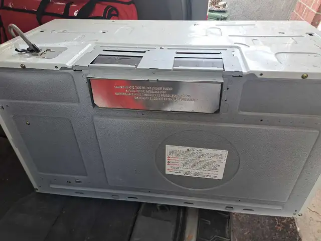 microwave602317007912314881