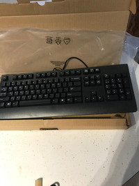 Keyboard Lenovo KU 1619, wired. Brand new.
