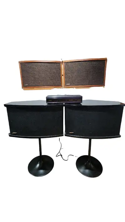 Bose 901 package, View more