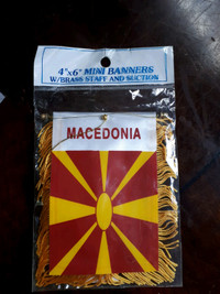 Macedonia Mini Banner