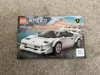 Lego Speed Champions - Lamborghini 
