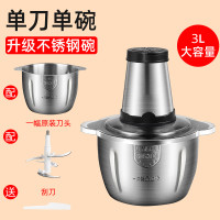 3L Electric Chopper Powerful Meat Grinder Stainless Steel Multif