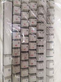 Hebrew keyboard - New!!!