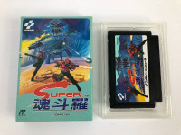 Super Contra for Famicom Nintendo Japan