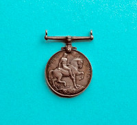 1918 Silver Medal King George V War Bravery Soldier Name/Details