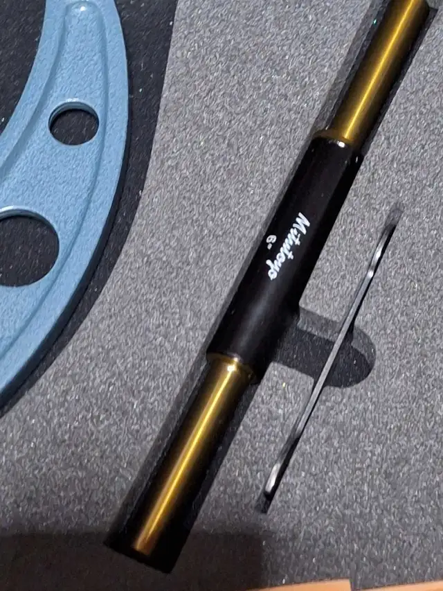 Mitutoyo 6-7 micrometer 594617657606154244