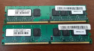 Transcend DDR2 3 GB (1 GB+2GB) 800 DIMM CL5, View more
