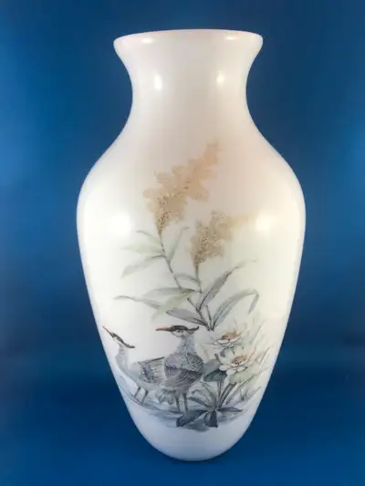Large Vintage MCM Kaiser Porcelain "Nautica" Vase by K. Nossek