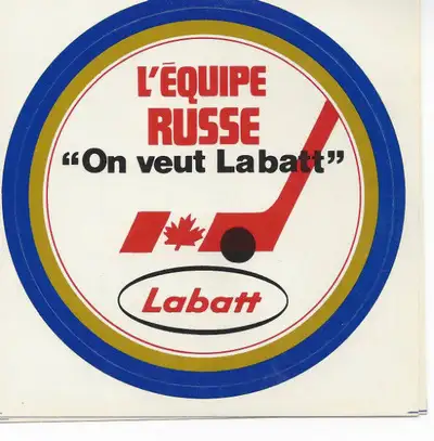 Collant Série Canada-Russie 1972, View more