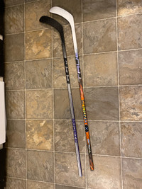  Intermediate hockey sticks