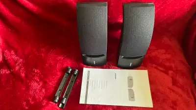 Bose 161 Speakers, View more