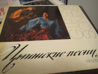 Roman Theatre – Moscow – Gypsy Songs  - Vinyl Album